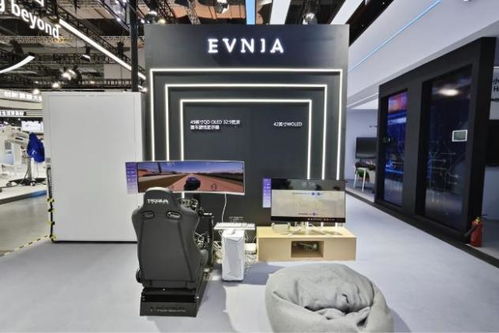 冠捷科技集團亮相第六屆進博會 創(chuàng)新技術與前沿應用驅(qū)動數(shù)字服務新未來